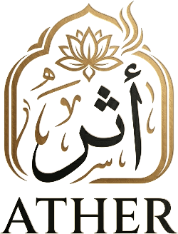 أثر | Athar